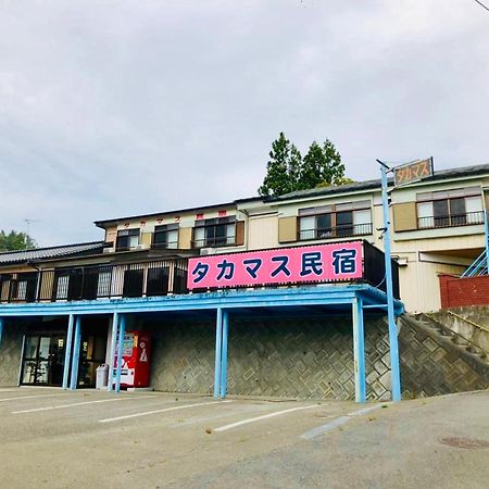 タカマス民宿 Otsuchi Экстерьер фото